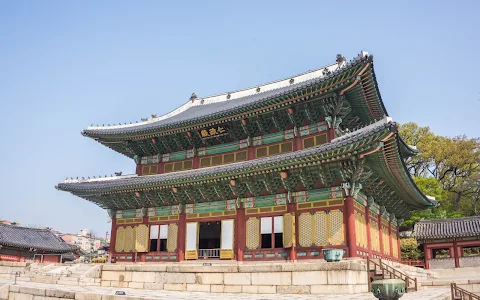 Changdeokgung image