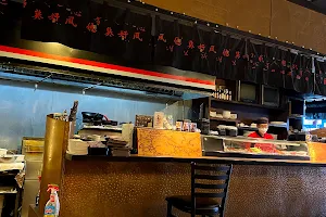 Koko's Japanese Restaurant image