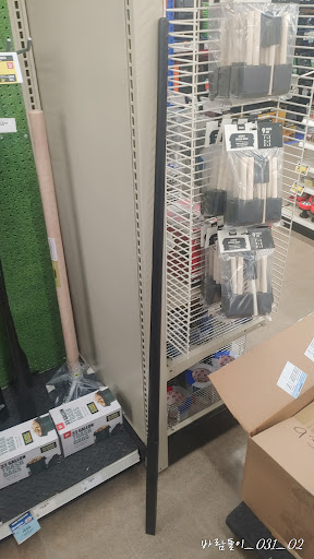 Hardware Store «Harbor Freight Tools», reviews and photos, 6000 Mahoning Ave STE 20, Austintown, OH 44515, USA