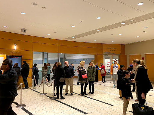 Performing Arts Theater «Strathmore», reviews and photos, 5301 Tuckerman Ln, North Bethesda, MD 20852, USA