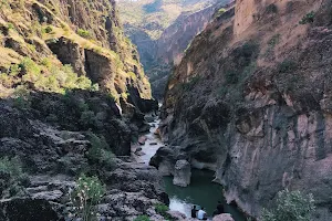 تاڤگەی سەرسول Sarsul Waterfall image