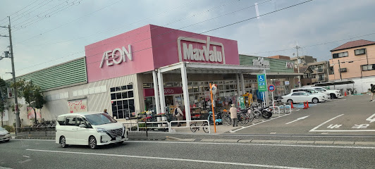 MaxValu武庫元町店