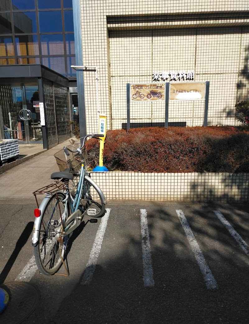 東京都薬用植物園駐輪場