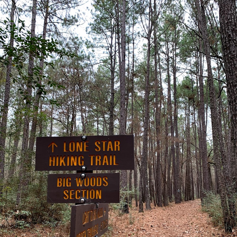 Lone Star Hiking Trail - Trailhead #9