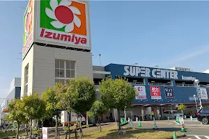 Izumiya Super Center Yao image