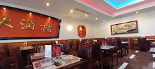 Atmosphère du Restaurant asiatique ROYAL D'ASIE à Évreux - n°4