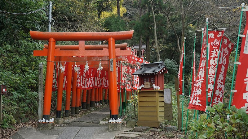 佐助稲荷神社下社