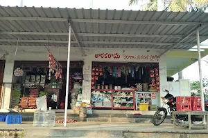 Tarakarama Kirana Store Shop 2 image