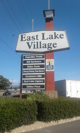 Shopping Mall «East Lake Village Shopping Center», reviews and photos, 936 E Lake Ave, Watsonville, CA 95076, USA