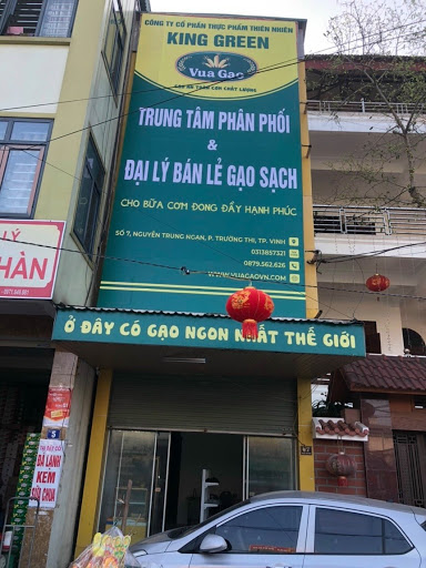 Vua Gạo - Chi nhánh Nghệ An