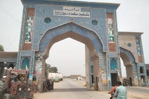 Dadu Gate image