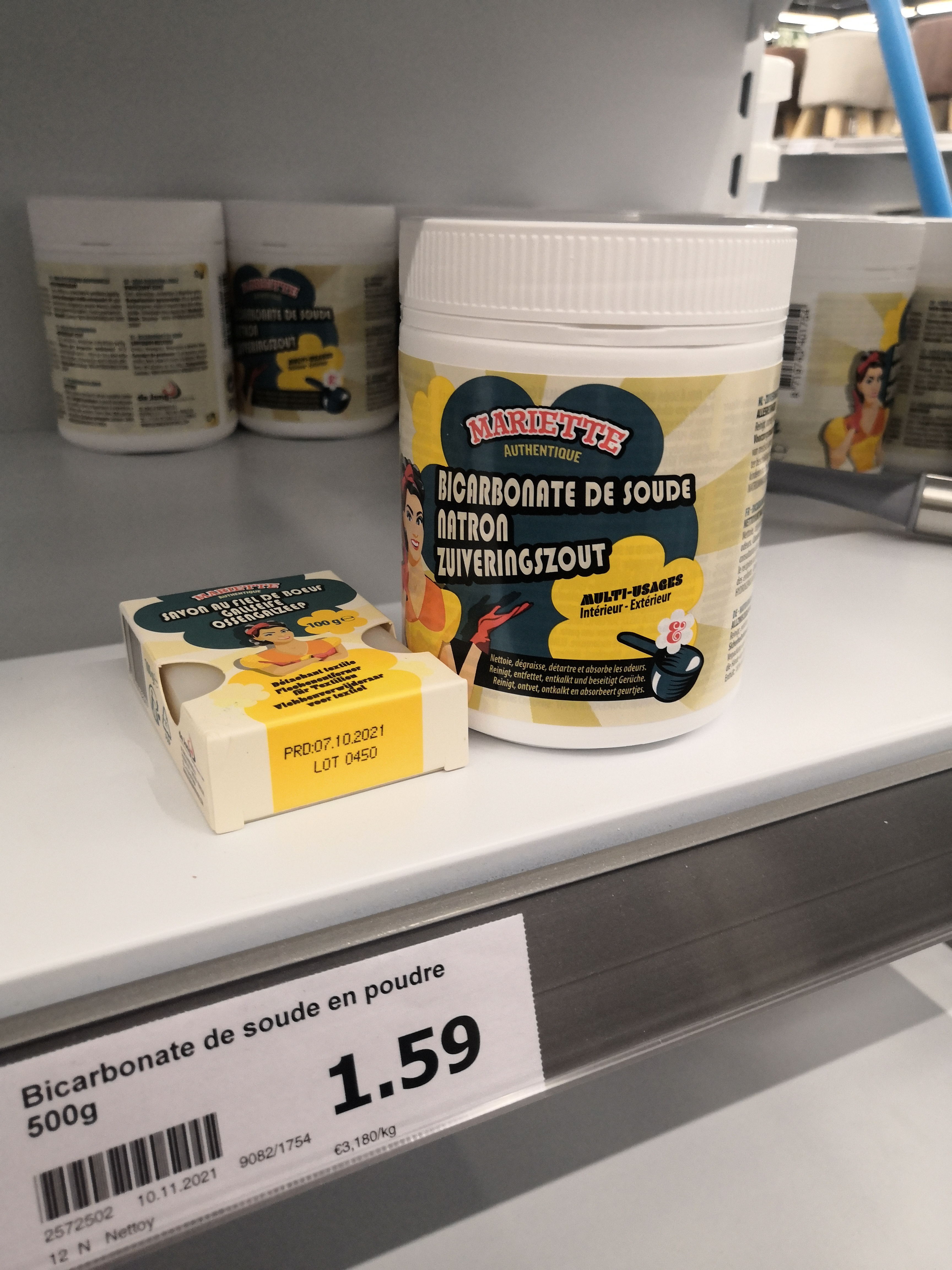 Photo n° 11 de l'avis de Nadège.o fait le 26/12/2021 à 15:31