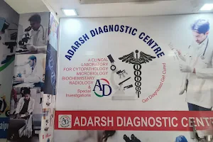 Adarsh Diagnostics image
