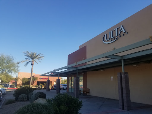 Hair Salon «Ulta Beauty», reviews and photos, 1450 N Litchfield Rd, Goodyear, AZ 85395, USA