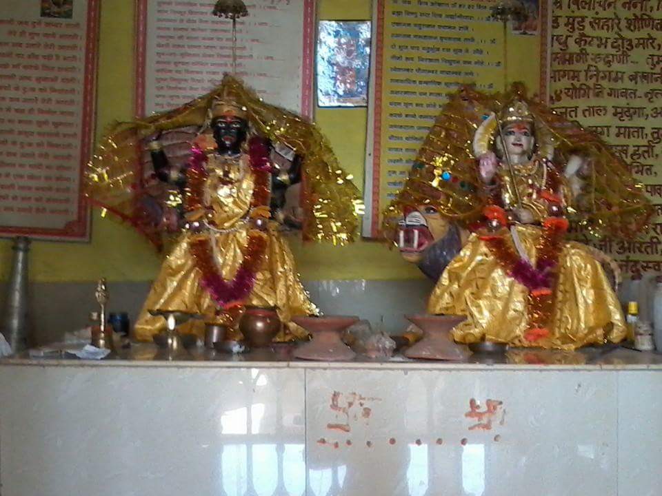 Vaishno Devi Mandir