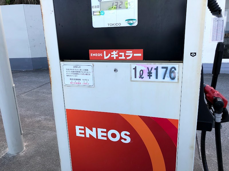 ENEOS / 礼文石油(株) 香深SS