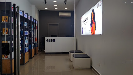 Etisal Retail ( Honor , TCL , Anker )