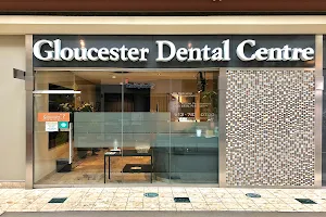 Gloucester Dental Centre image