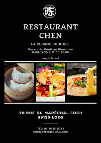 Restaurant asiatique Restaurant Chen à Loos - menu / carte