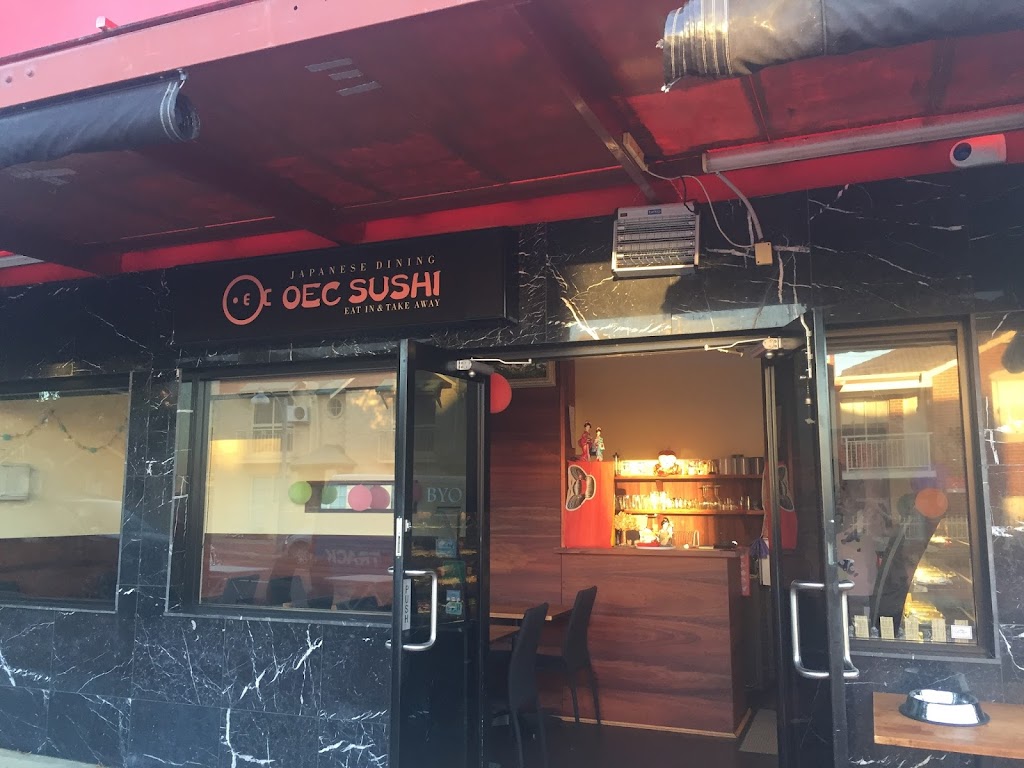 Japanese Cafe OEC Sushi 6027