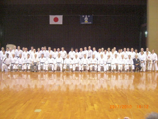 Karate Academy of Japan Gojuryu Fairfield