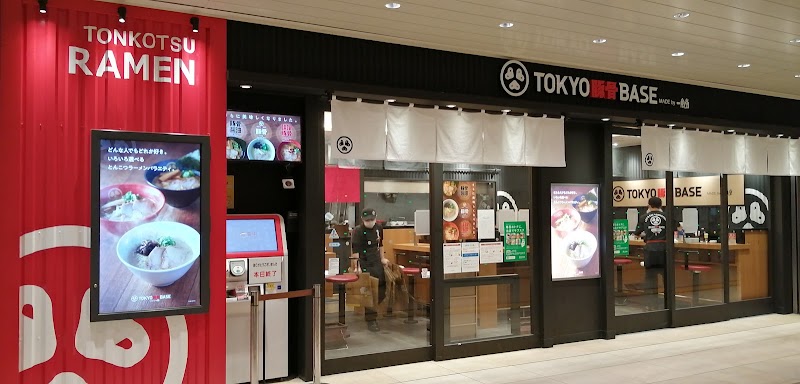 TOKYO豚骨BASE MADE by 一風堂 ペリエ千葉店