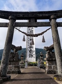 熊野神社 参拝口