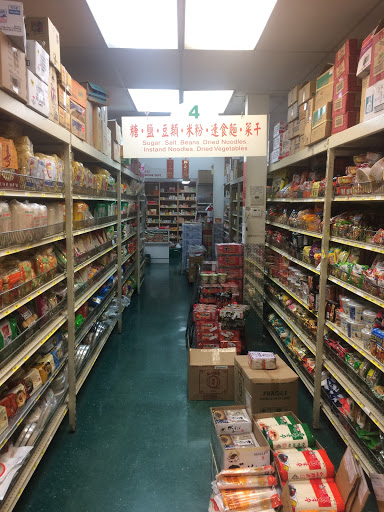 Market «Top Quality Food Market», reviews and photos, 818 US-46, Parsippany, NJ 07054, USA