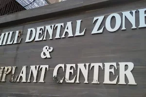 Smile Dental Zone & Implant Center ( Smile Dental Zone) image