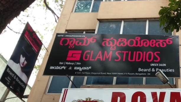 Glam Studios Unisex Bengaluru