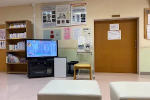 Yoshizawa Clinics image