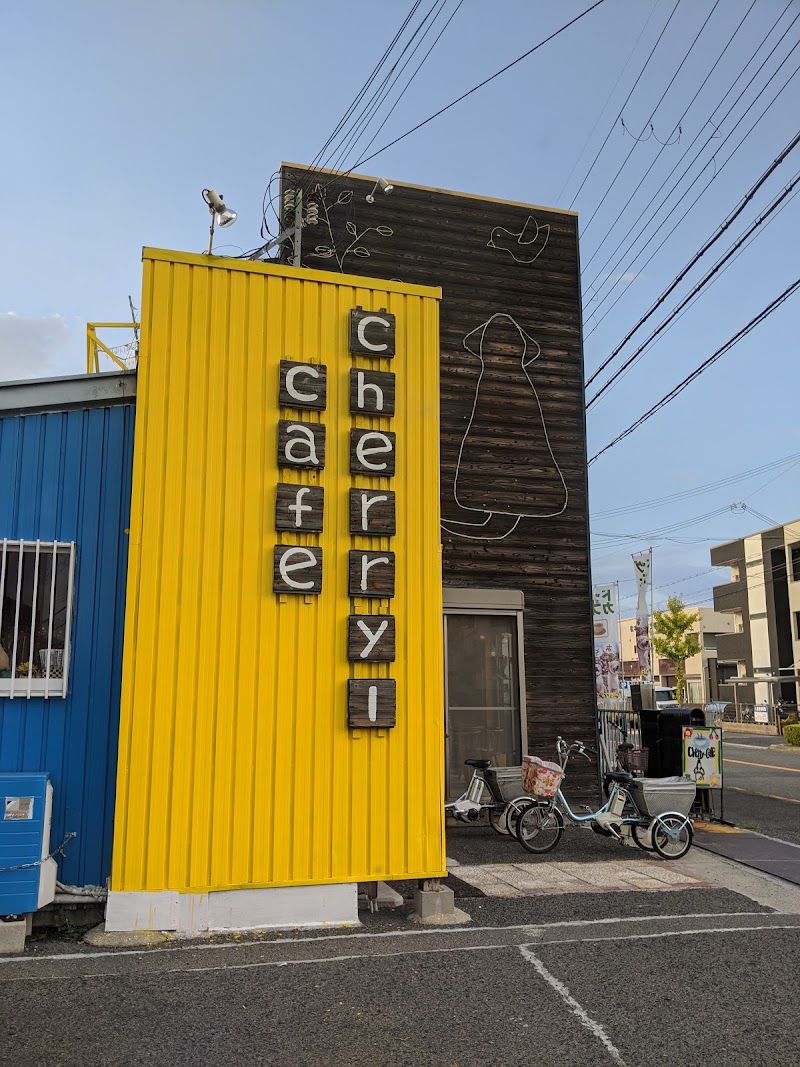 cherry cafe
