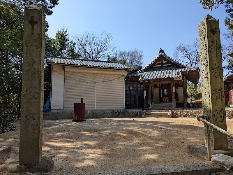 松峯河内神社