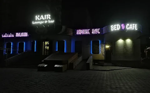 Bed cafe image