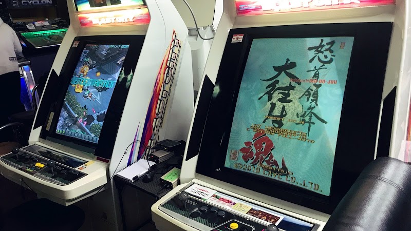 Wgc World Game Circus 東京都立川市羽衣町 ゲームセンター グルコミ