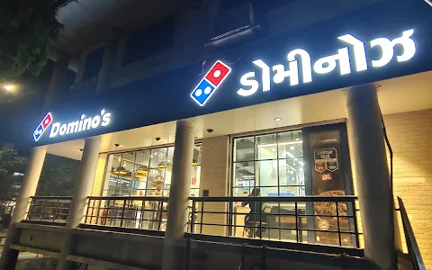 Domino's Pizza image