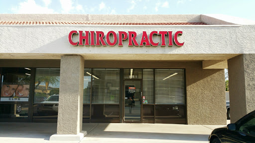 1925 E Brown Rd, Mesa, AZ 85203, USA