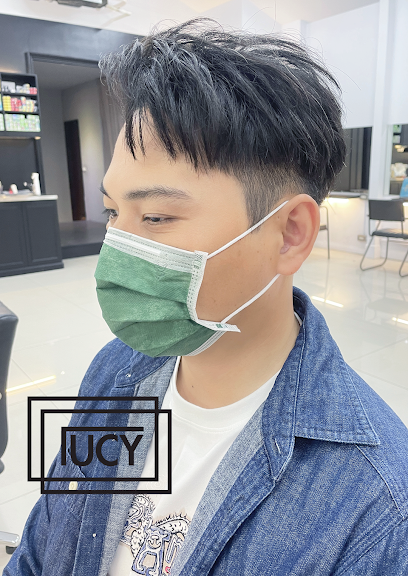 LUCY Hair Concept/造型剪髮/北大剪髮/北大特區/三峽鶯歌剪髮/專業沙龍/燙染護專門店