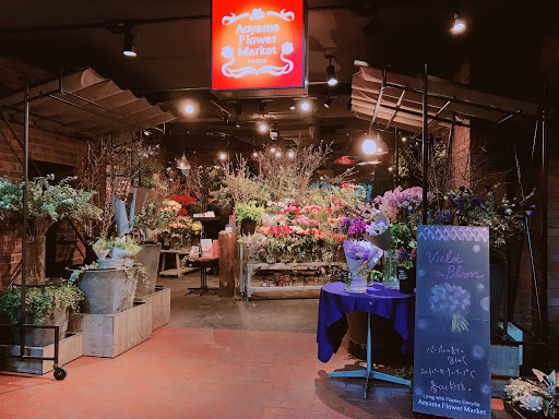 Flower arrangement courses Tokyo