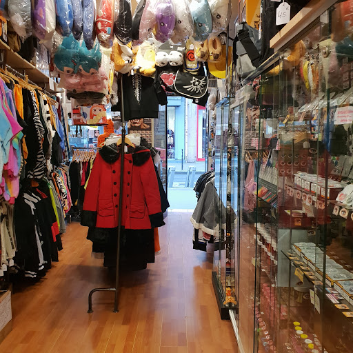 Boutiques de cosplay paris ※2023 TOP 10※ près de moi