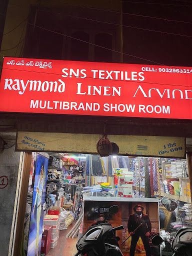 S.N.S. Textiles Interior