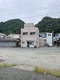 サスナカ 長澤水産