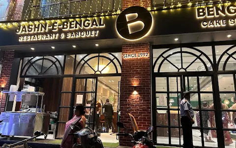 Bengal Bakery image