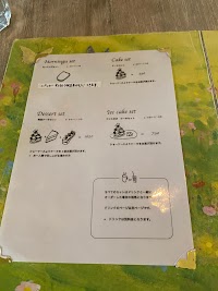 田園ぽてと新百合ヶ丘 本店