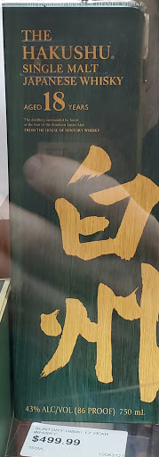 Wine Store «Grand Wine & Liquor Store», reviews and photos, 30-05 31st St, Astoria, NY 11102, USA