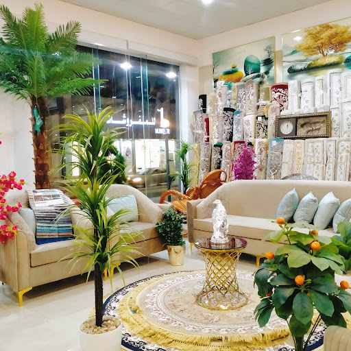 كان للاثاث المنزلي 