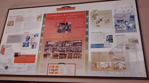 Hardware Store «Soko Hardware», reviews and photos, 1698 Post St, San Francisco, CA 94115, USA