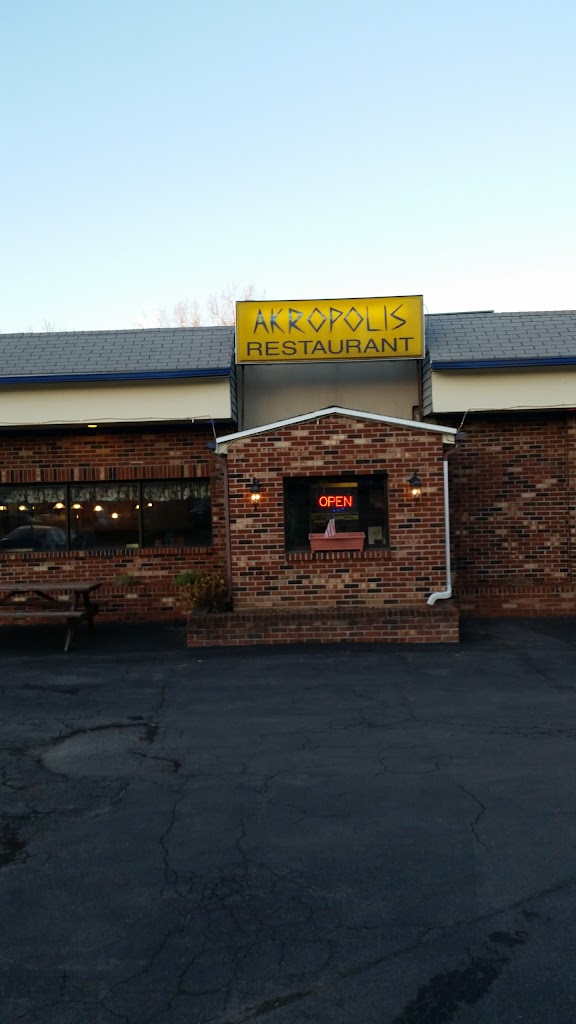 Akropolis Restaurant 14522