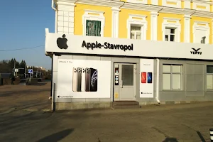Apple-Stavropol image