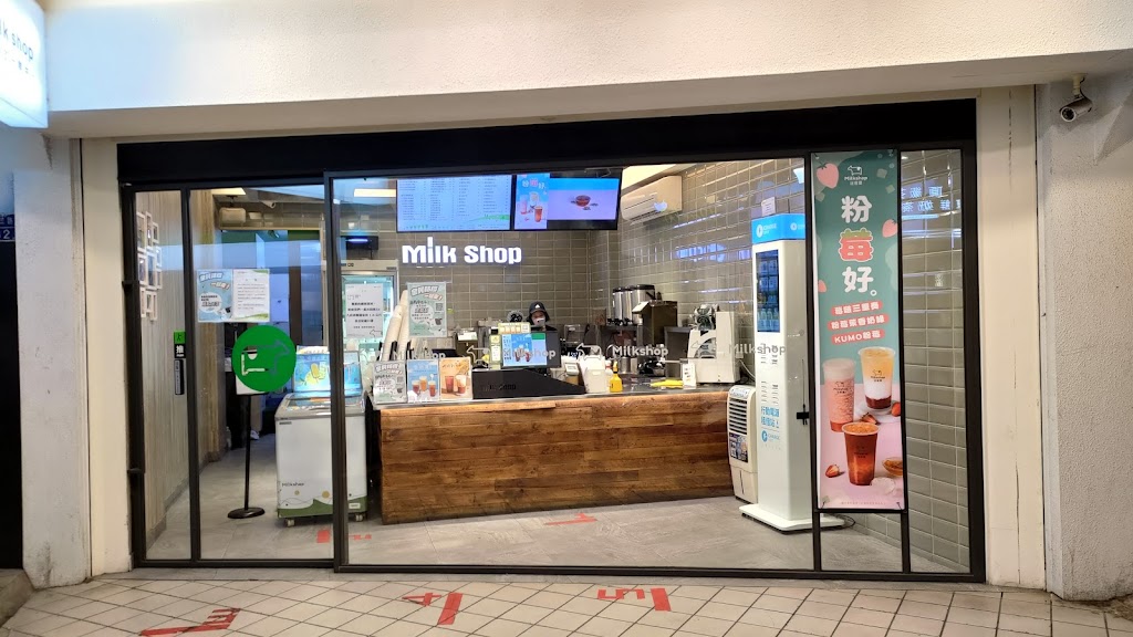 迷客夏Milksha 基隆廟口店 的照片
